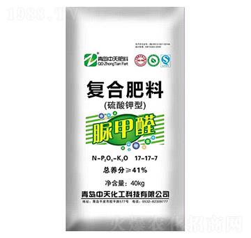 40kg��������ȩ��(f��)�Ϸ���17-17-17-���컯��