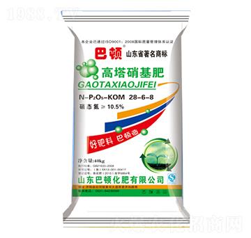 ����������28-6-8