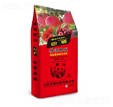 ��������ߌ�(zhu��n)�Ó������15-7-28-���D