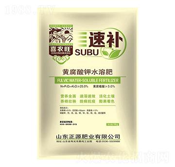 25%�S�����ˮ�ܷ�-