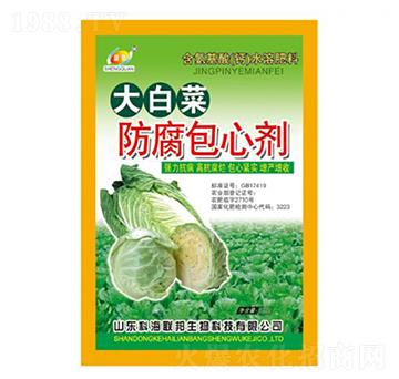 ��ײ˷������Ą�-�ƺ�