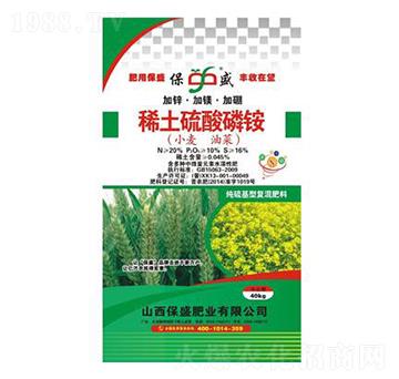 С���Ͳˌ�(zhu��n)��ϡ���������@-��ʢ�ʘI(y��)