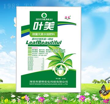 ΢��Ԫ��ˮ�ܷ���-�~��