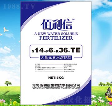 ����Ԫ��ˮ�ܷ���14-