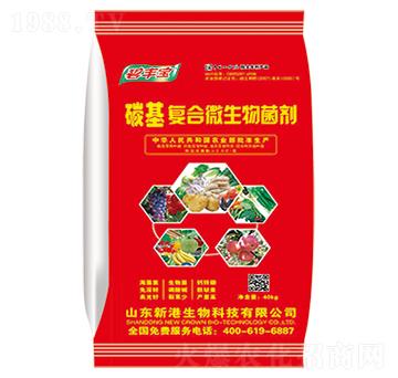 ̼����(f��)��΢�������-��