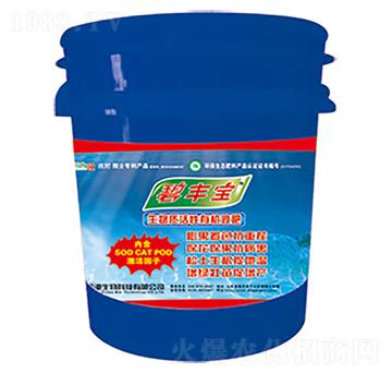 ֲ��Դ�����ЙC(j��)Һ-�¸�