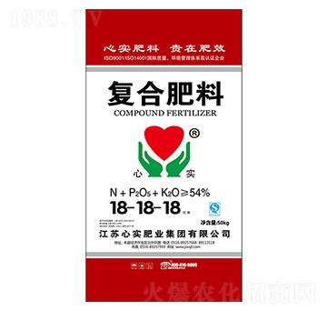 �ͺϷ���18-18-1