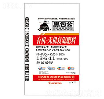 �ЙC-�o�C�ͻ����13-6-11-�ڰ���-�Č����F