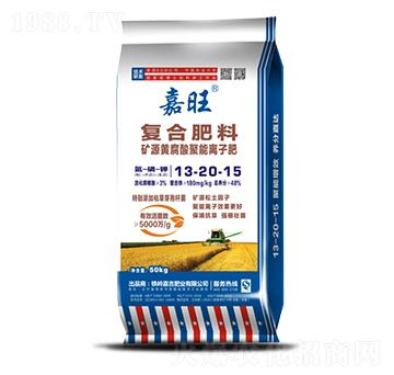 �VԴ�S��������x�ӷ�1