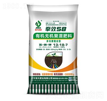 40kg�ЙC(j��)�o(w��)�C(j��)��(f��)���