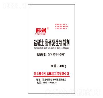 �}�A�����ޏ������Ƅ� �ϻ�