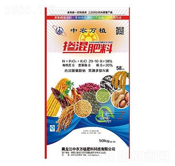 50kg摻混肥料20-10-8-中農(nóng)萬(wàn)植