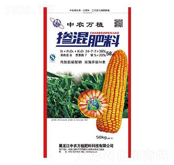 50kg摻混肥料24-7-7-中農(nóng)萬(wàn)植