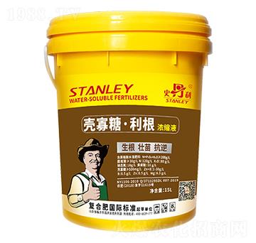 15L����ֲ��ˮ�ܷ���