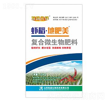 �ͺ�΢�������-�r����