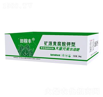 �VԴ�S������ʹ���Ԫ��ˮ�ܷ�-����S-�G��