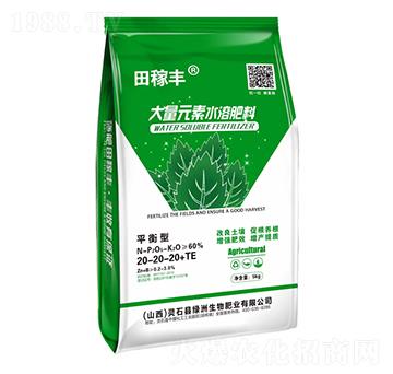 �VԴ�S������ʹ���Ԫ��ˮ�ܷ�20-20-20+TE-����S-�G��