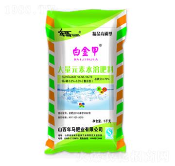 5kg�����ʹ���Ԫ��ˮ�ܷ�-�׽��-���R�ʘI(y��)