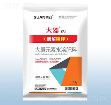 20gø����⛴���Ԫ��ˮ�ܷ���-����8̖-�ڰ�