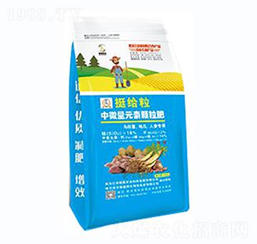 中草藥馬鈴薯專用-挺給粒中微量元素-碩磊農(nóng)業(yè)