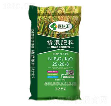 �������25-20-8