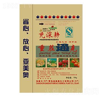 �ز�ͨ��-���ؠ�