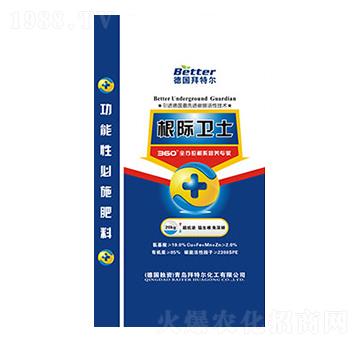 ���H�l(w��i)ʿ20kg-����