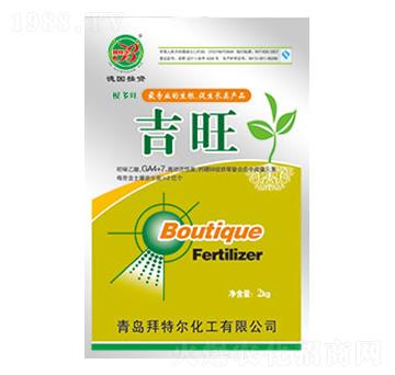 ������2kg-���ؠ�