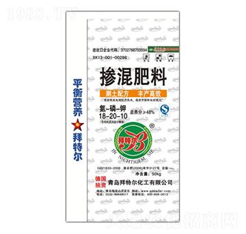 50kg�������18-20-10-���ؠ�