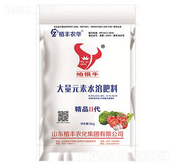 ����Ԫ��ˮ�ܷ���15-