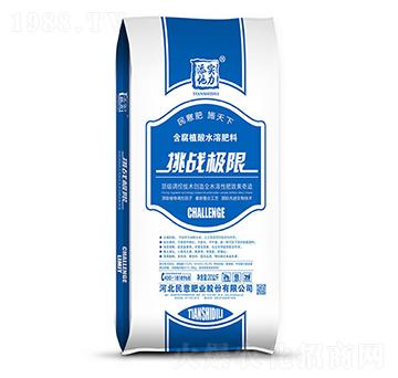 ����ֲ��ˮ�ܷ���-����