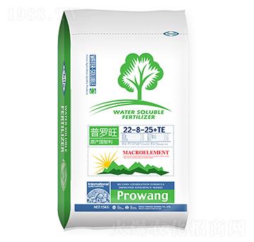 ����Ԫ��ˮ�ܷ���22-