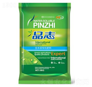 ȫˮ���ЙC����-Ʒ־-