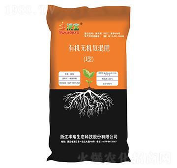 有機(jī)-無(wú)機(jī)復(fù)混肥料I型-土沃寶-豐瑜科技