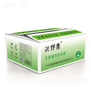 光碳植物營(yíng)養(yǎng)肥-沃野樂(lè)-龍能富碳