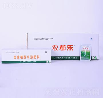 20���r��������ֲ��ˮ