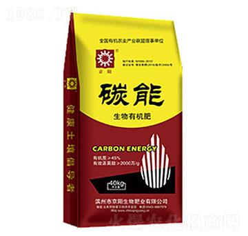 �����ЙC��-̼��-�������