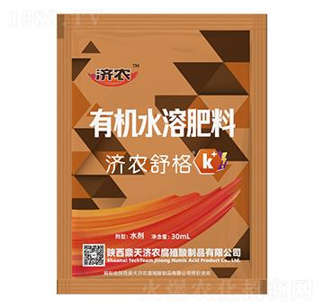 30ml有機水溶肥料-濟農(nóng)舒格-濟農(nóng)