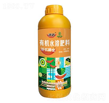 有機水溶肥-濟農(nóng)臻全-濟農(nóng)