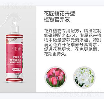 ����䁻�����ֲ��I�B(y��ng)Һ-���V