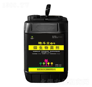 ΢�������-�ض�ʿ2̖(h��o)-�A���еV