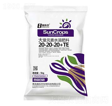 ����Ԫ��ˮ�ܷ�20-2