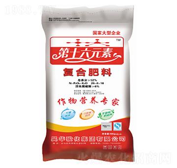 �ͺϷ���26-8-18