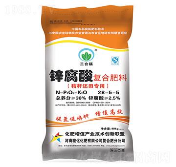 �\����ͺϷ���28-5