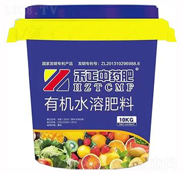 �ЙCˮ�ܷ���-������ˎ��-�еº���