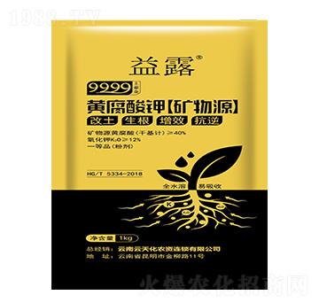 �V��Դ�S�����-��¶��9999������-���컯�r�Y