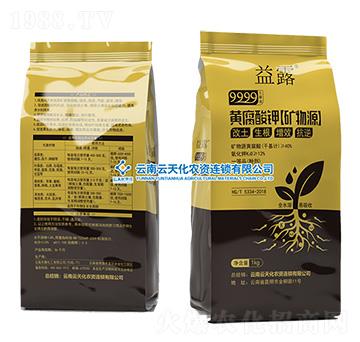 ���b�V��Դ�S�����-��¶��9999������-���컯�r�Y