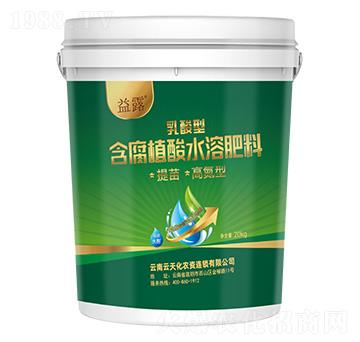 提苗高氮專(zhuān)用乳酸型含腐植酸水溶肥料-益露-云天化農(nóng)資
