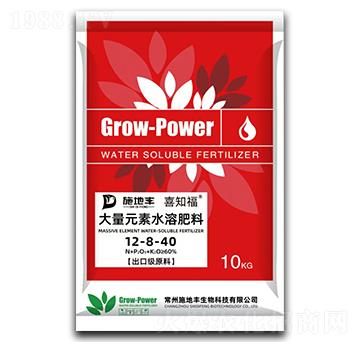 ����Ԫ��ˮ�ܷ���12-8-40-ϲ֪��-ʩ���S