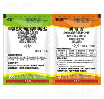 5%�װ������S���ر���